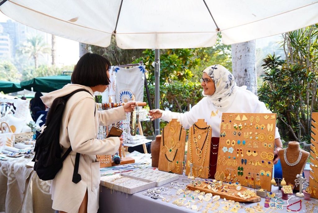 Cairo Flea Market