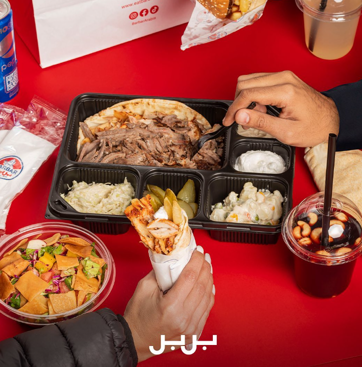 مطعم بربر - الشاورما اللبنانية: