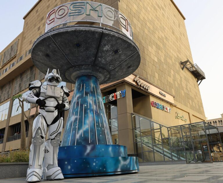 Cairo's laser tag:  Cosmo City: 