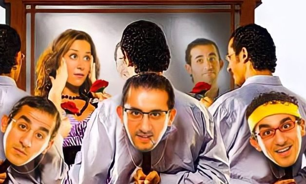 4. "Keda Reda" (2007): Love Triangles and Identical Triplets!