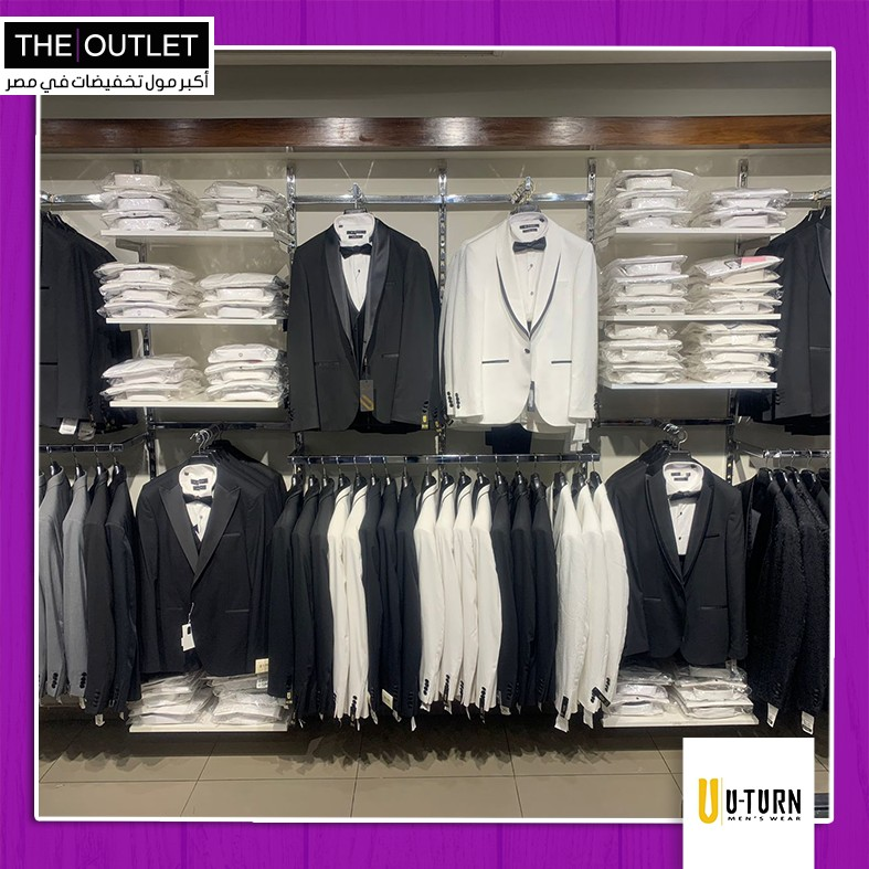  The Outlet  الآوتلت في القاهرة