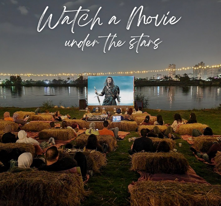 Outdoor Movie Cairo