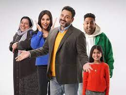 Egyptian Ramadan Series