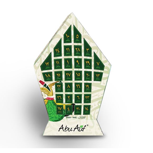 Ramadan Calendar Cairo