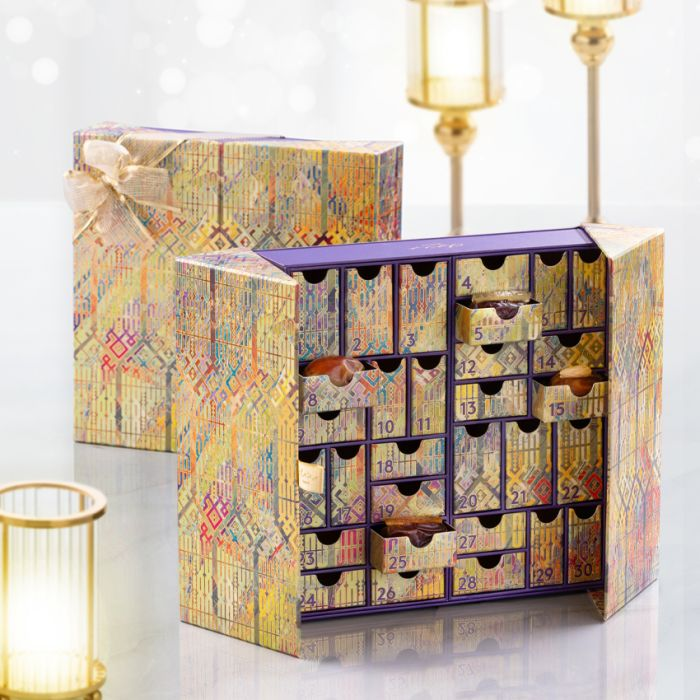 Ramadan Calendar Cairo