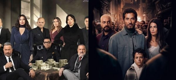 أفضل 20 مسلسلاً مصريًا في موسم رمضان 2026